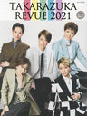 TAKARAZUKA REVUE 2021 DVDդ (ťMOOK)