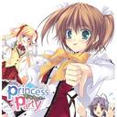 Princess Party Vocal Album