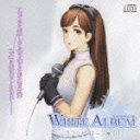 WHITE ALBUM ɥơ 1