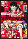 ӥ֥륫 VIVRE CARD ONE PIECE޴ BOOSTER PACK Ʊ! γ±ã!!