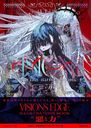 VISIONS EDGE ILLUSTRATORS BOOK /pixiv/ƽ