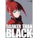 DARKER THAN BLACK -η- 7