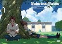 ROBOTICS;NOTES 1 [̾]