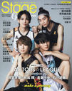 ơץ vol.18 2022 SUMMER ɽ&amp;Ƭ ACTORS LEAGUE in Basketball 2022 (ؤͧҥåȥ꡼)/ؤͧե