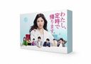 錄ǵޤ DVD-BOX