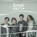 Break [CD+DVD]