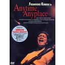 Fusanosuke Kondou in Anytime Anyplace