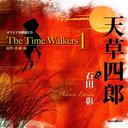 ꥸʥϯCD The Time Walkers 1 ŷϺ