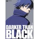 DARKER THAN BLACK -η- 9 (ǽ)