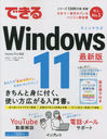 ǤWindows 11 ǿ