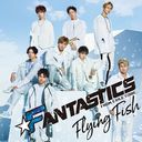 Flying Fish [CD+DVD]