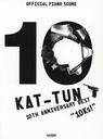  KAT-TUN 10TH ANNIVERSARY BEST "10Ks!" (ե롦ԥΡ)