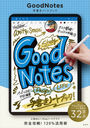 GoodNotes񤭥Ρȥ֥å