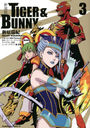  TIGER & BUNNY 3 (ߥå)