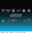 KAMEN RIDER BEST 2000-2011 SPECIAL EDITION [CD+DVD]