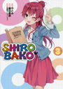 SHIROBAKO 3 (ñܥߥå)/Ȥ/ ƣΤ/ ¢˥᡼/