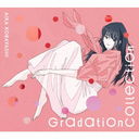 Gradation Collection [DVDս]