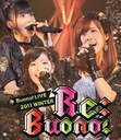 Buono! 饤 2011 winter Re; Buono! [Blu-ray]