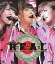 Buono! LIVE 2012 "REAL" [Blu-ray]