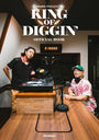 MURO PRESENTS KING OF DIGGIN OFFICIAL BOOK/MURO