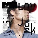 Lovin'Junk/Diggy-MO