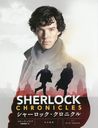 㡼å˥ / ȥ:SHERLOCK:THE CHRONICLES