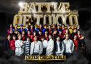 BATTLE OF TOKYO ENTER THE Jr.EXILE [CD+DVD+PHOTO BOOK/]