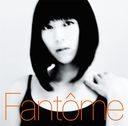 Fantome [SHM-CD]