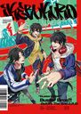 Buster Bros!!! -Before The 2nd D.R.B-