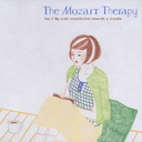 The Mozart Therapy¹綵βˡ Vol.7 䤨ǤǺߤ [SACD Hybrid]