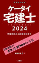  ؽޤ 2024