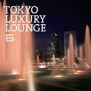 TOKYO LUXURY LOUNGE 6