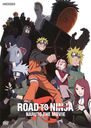 ROAD TO NINJA -NARUTO THE MOVIE- [̾]