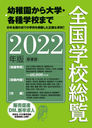 ع 2022ǯ