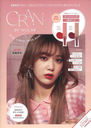 Х饯 CRAN BY MOLAK SPECIAL BOOK PURE CORALNOIR ROSE (ƺɥץǥ塼֥ɡCRAN BY MOLAKפΥå׸դBOOK)/