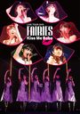 ե꡼ LIVE TOUR 2015 -Kiss Me Babe-