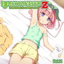 饸CD֤ۤƤΤӤ餸Z Vol.14 [CD+CD-ROM]