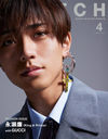 SWITCH VOL.41NO.4(2023APR.)