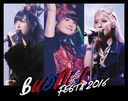 Buono! Festa 2016