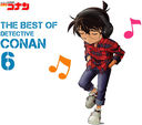 ̾õ女ʥ ơ޶ʽ 6 THE BEST OF DETECTIVE CONAN 6 [̾]