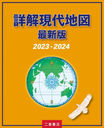 ܲϿ 2023-2024ǿ