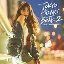 TOKYO HEART BEATS 2 [̾]