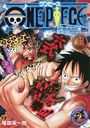 ONE PIECE ԡ 18 (Ѽҥץߥå)