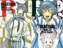 [ߥåå] BEASTARS [1-22 륻å] (ǯԥ󡦥ߥå)/ĳα/