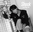 Shock [̾]/󡦥󥽥