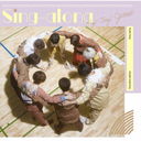 Hey! Say! JUMP LIVE TOUR SENSE or LOVE