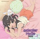 饸CDselector radio WIXOSS Vol.2