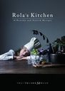 Rolas Kitchen 54 Healthy and Stylish Recipes