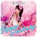 Poppin'Fantasy [Type-B]/SEiReeN