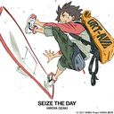 SEIZE THE DAY [DVDս]